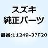 58537623