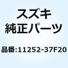 58537745