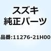 58538707
