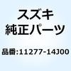 58538813
