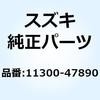 58539416