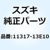 58540012