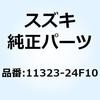 58540317