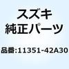 58542155