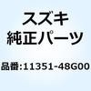 58542268