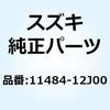 58547247