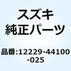 58612067