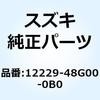 58612268