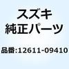 58613573