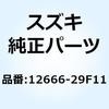58614562
