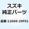 58614684