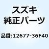 58614894