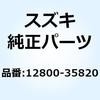 58618568