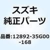 58621237
