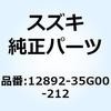 58621413