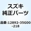 58621438