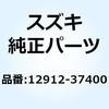 58623048