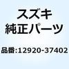 58623303