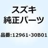 58624387