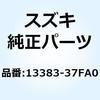 58632525