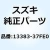 58632568