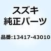 58634354