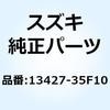 58634914