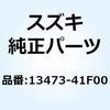 58635684