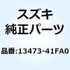 58635693