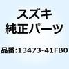 58635702