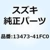 58635718