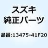 58635797
