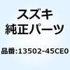 58636743