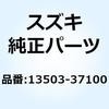 58636795