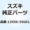 58637267