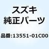 58637276