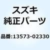 58637976