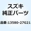 13580-27G21 �Z���T 13580-27G21 �X�Y�L 58638588