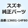 58639132