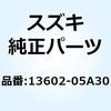 58639288