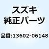 58639306
