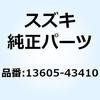 58639753