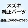 58639762