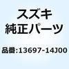 58642806