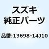 58643025