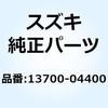 58643208