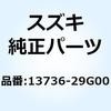 58644215
