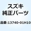 58644382