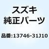 58645028