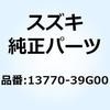58645457